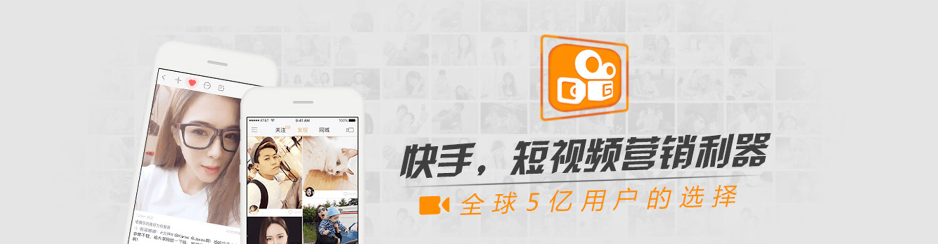 榆阳信息流开户